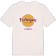 Kohagen cirkel t-shirt