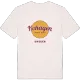 Kohagen cirkel t-shirt