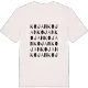 Kojan ordlek t-shirt