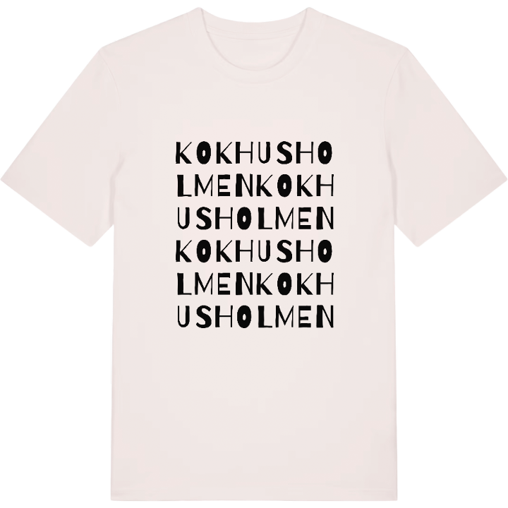 Kokhusholmen ordlek t-shirt – t-shirt från PinShirt