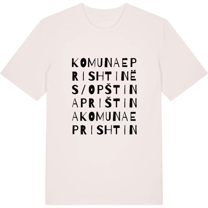 Komuna e Prishtinës / Opština Priština ordlek t-shirt – t-shirt från PinShirt