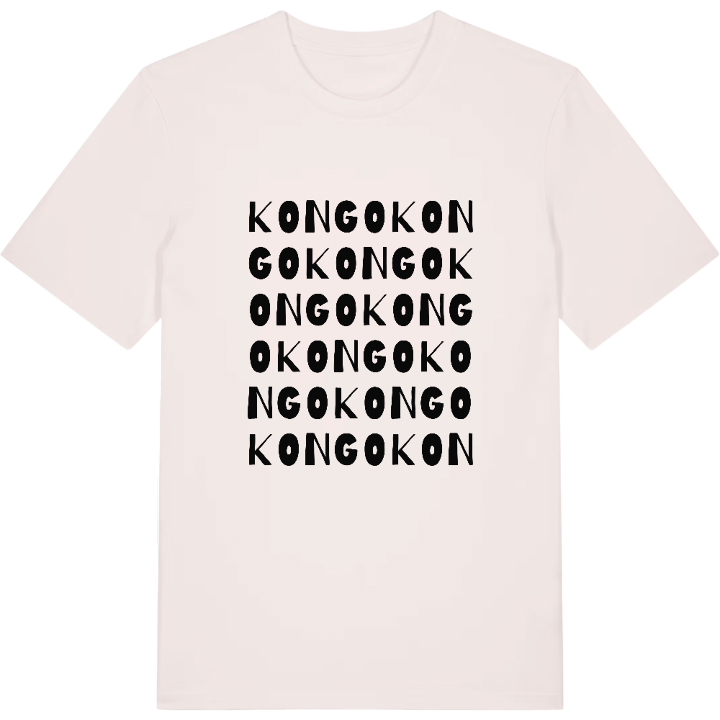 Kongo ordlek t-shirt – t-shirt från PinShirt