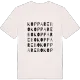 Kopparebo ordlek t-shirt