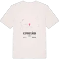 Koppartjärn karta t-shirt