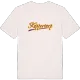 Koppertorp baseball t-shirt