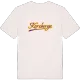 Korsberga baseball t-shirt