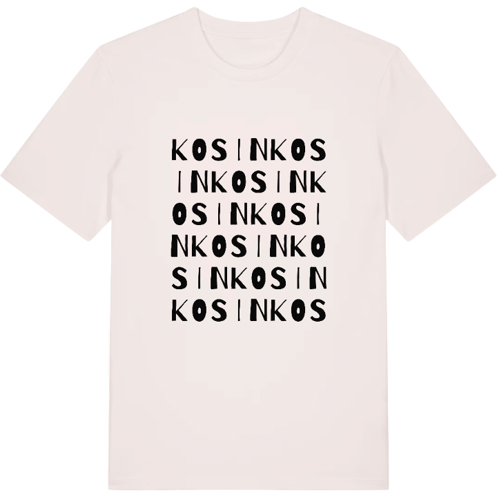 Kosin ordlek t-shirt – t-shirt från PinShirt