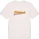 Kråkebacka baseball t-shirt