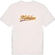Kråkehus baseball t-shirt