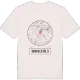 Kranichfeld t-shirt