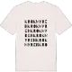 Krokmyren ordlek t-shirt