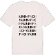 Krompachy ordlek t-shirt