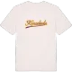 Kruseboda baseball t-shirt