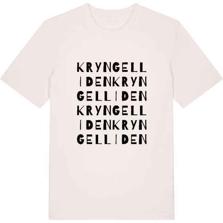 Kryngelliden ordlek t-shirt – t-shirt från PinShirt