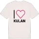 Jag älskar Kulan t-shirt stort tryck