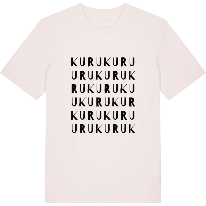 Kuru ordlek t-shirt – t-shirt från PinShirt