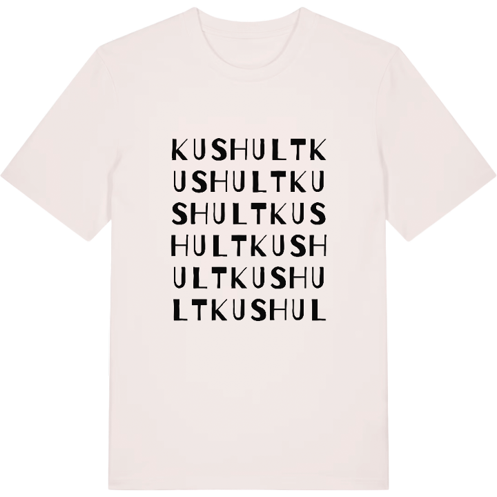 Kushult ordlek t-shirt – t-shirt från PinShirt