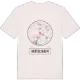 Kuttolsheim t-shirt