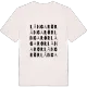 Långarör ordlek t-shirt