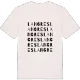 Langres ordlek t-shirt