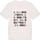 Lilla Öggatorp ordlek t-shirt
