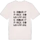 Lindknappane ordlek t-shirt