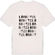 Lößnitz ordlek t-shirt