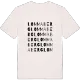 Lommaberg ordlek t-shirt