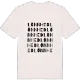 Lönnhed ordlek t-shirt