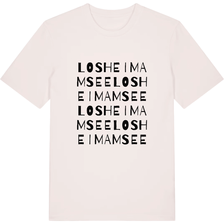 Losheim am See ordlek t-shirt – t-shirt från PinShirt