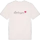 Lövhagen hjärta t-shirt