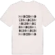 Maden ordlek t-shirt