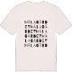 Målagärdet ordlek t-shirt