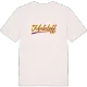 Malakoff baseball t-shirt