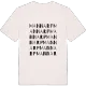 Mannarp ordlek t-shirt