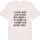 Månsåsen ordlek t-shirt