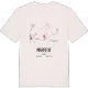 Marbeuf karta t-shirt