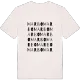 Marbo ordlek t-shirt