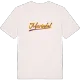 Mariedal baseball t-shirt
