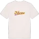 Marone baseball t-shirt