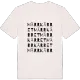 Märrkärret ordlek t-shirt