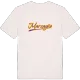 Marzagão baseball t-shirt