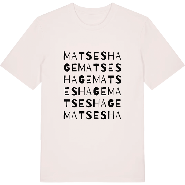 Matses hage ordlek t-shirt – t-shirt från PinShirt