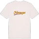 Matstorpet baseball t-shirt
