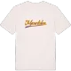 Maurliden baseball t-shirt