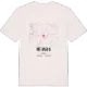 Méharin karta t-shirt