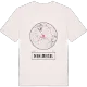 Mehlmeisel t-shirt