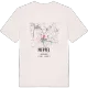 Meppel karta t-shirt