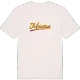 Messina baseball t-shirt