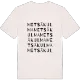 Metsäkulma ordlek t-shirt